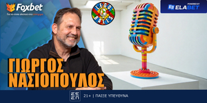 o-nasiopoulos-sto-legoballs-tou-foxbet.jpg