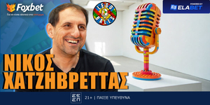 o-nikos-chatzivrettas-sto-legoballs-tou-foxbet.jpg