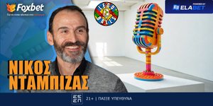 o-nikos-ntampizas-sto-legoballs-tou-foxbet.jpg