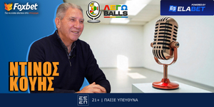 o-ntinos-kouis-sto-legoballs-tou-foxbet.jpg