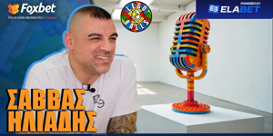 o-savvas-iliadis-sto-legoballs-tou-foxbet.png