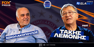 o-takis-lemonis-sto-fox-prime.jpg
