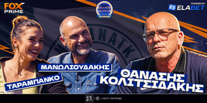 o-thanasis-kolitsidakis-sto-fox-prime.jpg