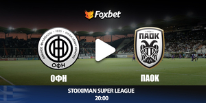 ofh-paok-foxbet.jpg