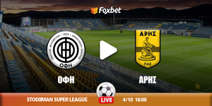 ofi-aris-foxbet.jpg