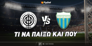 ofi-levadeiakos-foxbet-eidika.jpg