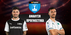 ΟΦΗ - Λεβαδειακός