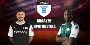 ΟΦΗ - Παναθηναϊκός