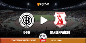 ofi-panserraikos-foxbet.jpg