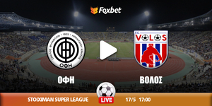 ofi-volos-foxbet.jpg