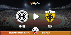ΟΦΗ - ΑΕΚ κανάλι ▶️ Που μπορώ να το δω