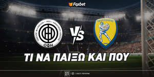 ΟΦΗ - Παναιτωλικός Προγνωστικά.jpg