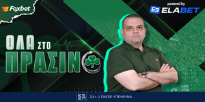 ola_sto_prasino 1200 628.jpg