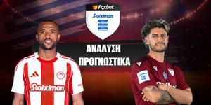 Ολυμπιακός - ΑΕΛ Novibet