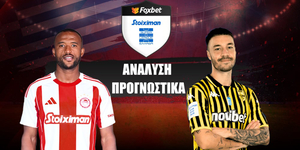 Ολυμπιακός - Άρης