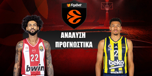 Ολυμπιακός - Φενέρμπαχτσε