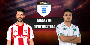 ΟΛΥΜΠΙΑΚΟΣ---ΛΕΒΑΔΕΙΑΚΟΣ----Προγνωστικά--27-09-2025.jpg