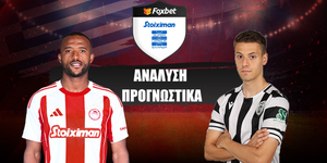 Ολυμπιακός - ΠΑΟΚ