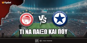 Ολυμπιακός - Ατρόμητος Προγνωστικά.jpg
