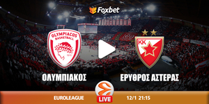 Ολυμπιακός - Ερυθρός Αστέρας κανάλι.jpg