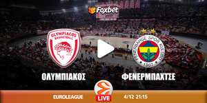 Ολυμπιακός - Φενέρμπαχτσε κανάλι.jpg