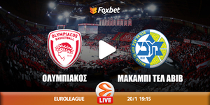 Ολυμπιακός - Μακάμπι Τελ Αβίβ κανάλι.jpg