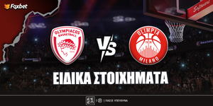 Ολυμπιακός - Μιλάνο ειδικά.jpg