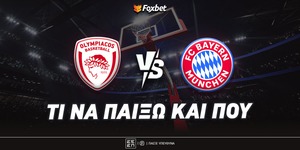 Ολυμπιακός - Μπάγερν Μονάχου Προγνωστικά.jpg