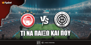 Ολυμπιακός - ΟΦΗ Προγνωστικά.jpg