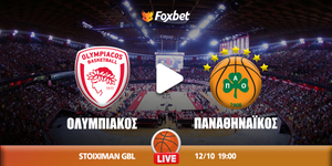 Ολυμπιακός - Παναθηναϊκός κανάλι.jpg