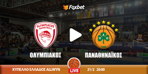 Ολυμπιακός - Παναθηναϊκός κανάλι.jpg