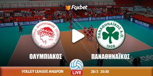 Ολυμπιακός - Παναθηναϊκός κανάλι.jpg
