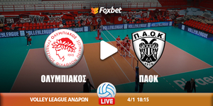 Ολυμπιακός - ΠΑΟΚ κανάλι.jpg