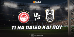 Ολυμπιακός - ΠΑΟΚ Προγνωστικά.jpg