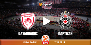 Ολυμπιακός - Παρτιζάν κανάλι.jpg