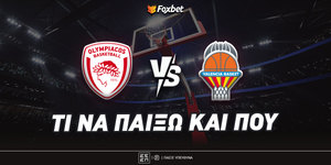 Ολυμπιακός - Βαλένθια Προγνωστικά.jpg