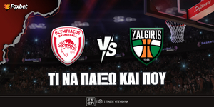 Ολυμπιακός - Ζαλγκίρις Προγνωστικά.jpg