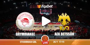 Ολυμπιακός ΑΕΚ Betsson BC Κανάλι Foxbet.jpg