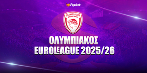 Ολυμπιακός Euroleague: Επέζησε στο.. θρίλερ και τώρα Ρεάλ!