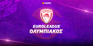 Ολυμπιακός Euroleague: Ένα ματς έμεινε για να σπάσει την... κατάρα