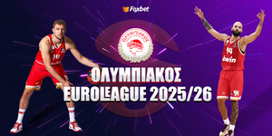Ολυμπιακός Euroleague: Πρώτο φαβορί για τη νέα σεζόν!