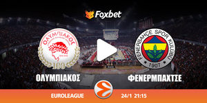 Ολυμπιακός Φενέρ Κανάλι Foxbet.jpg