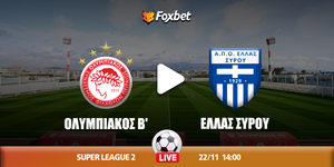 Ολυμπιακός Β' - Ελλάς Σύρου κανάλι.jpg