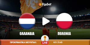 ollandia-polonia-foxbet.jpg