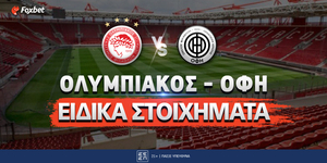 olympiacos-ofi_Eidika-stoixhmata_FOXBET.jpg