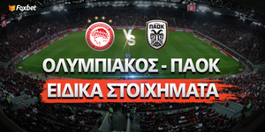 olympiacos-paok-eidika-foxbet.jpg