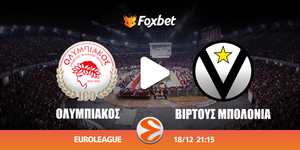 olympiacos-virtus-foxbet.jpg