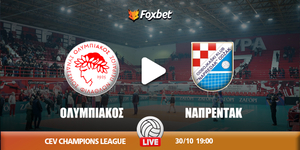 olympiakos- naprentak  fox.jpg