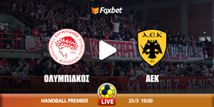 olympiakos-aek-kanali-live-streaming (2).png