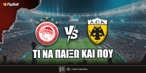 olympiakos-aek-ti-na-paixo-kai-poy.jpg